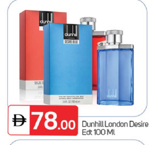 available at سوق طلال in الإمارات العربية المتحدة , الامارات - ٱلْفُجَيْرَة‎