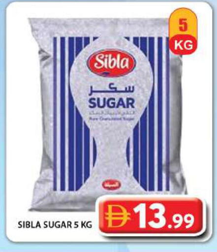 available at Grand Hyper Market in UAE - Dubai