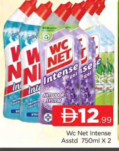 available at المدينة in الإمارات العربية المتحدة , الامارات - دبي