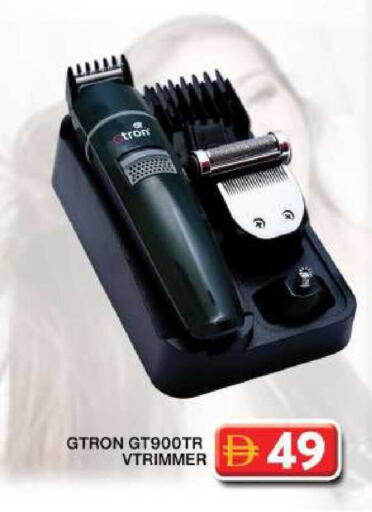 available at Grand Hyper Market in UAE - Dubai