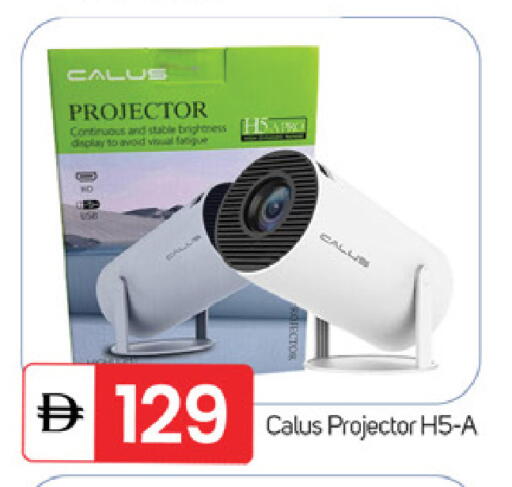 available at سوق طلال in الإمارات العربية المتحدة , الامارات - ٱلْفُجَيْرَة‎