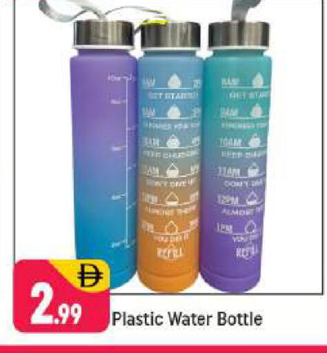 available at شكلان ماركت in الإمارات العربية المتحدة , الامارات - دبي