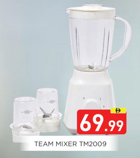 available at Ain Al Madina Hypermarket in UAE - Sharjah / Ajman