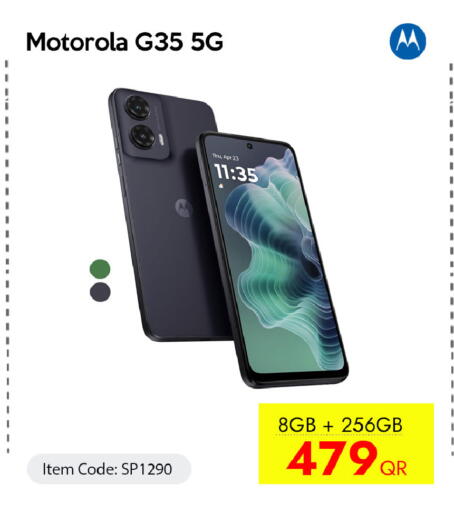 available at CELL PLANET PHONES in Qatar - Al Rayyan