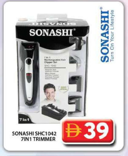 available at Grand Hyper Market in UAE - Dubai