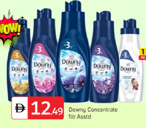 available at سوق طلال in الإمارات العربية المتحدة , الامارات - دبي