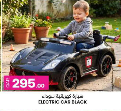 available at أنصار جاليري in قطر - الضعاين