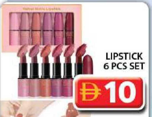 available at Grand Hyper Market in UAE - Dubai