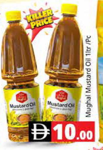 available at Pasons Hypermarket in UAE - Dubai