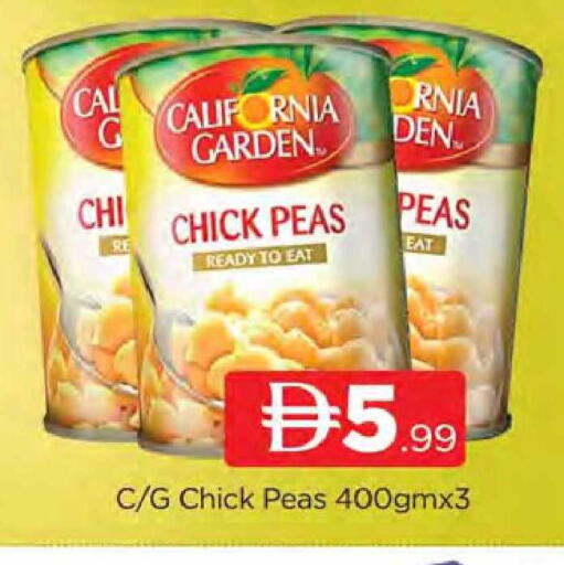 Peas available at AL MADINA (Dubai) in UAE - Dubai