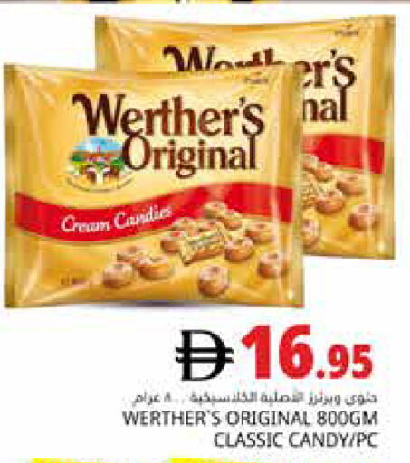available at Pasons Hypermarket in UAE - Dubai