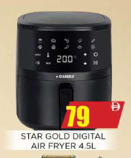 available at Ainas Al madina hypermarket in UAE - Sharjah / Ajman