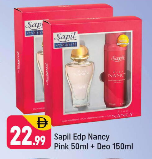 available at شكلان ماركت in الإمارات العربية المتحدة , الامارات - دبي