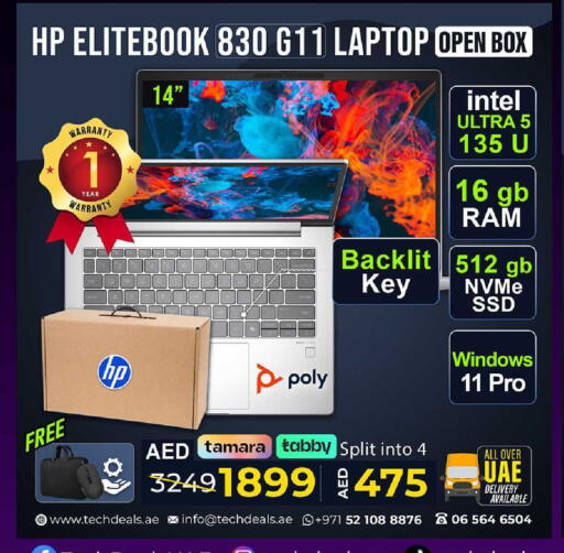 available at TechDeals Electronics Trading in UAE - Abu Dhabi