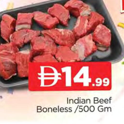 available at AL MADINA in UAE - Sharjah / Ajman