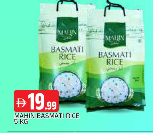 available at AL MADINA in UAE - Sharjah / Ajman