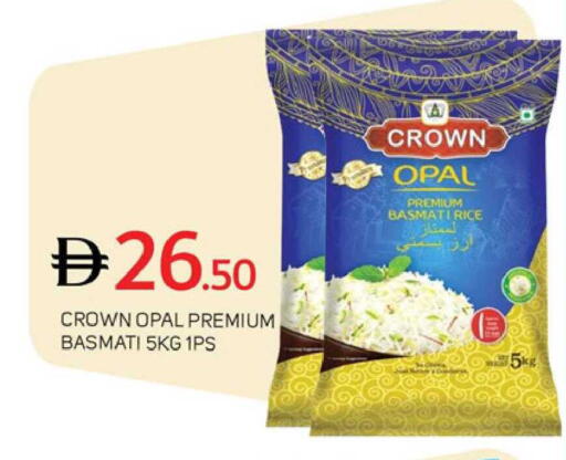 available at TALAL MARKET in UAE - Dubai