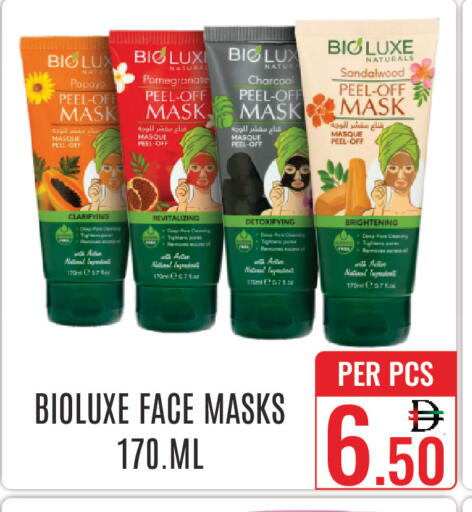 Pomegranate available at دي ستار متجر متعدد الأقسام.ذ.م.م in الإمارات العربية المتحدة , الامارات - دبي