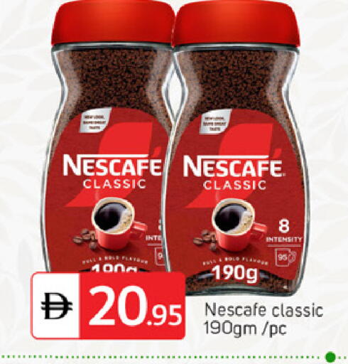 available at سوق طلال in الإمارات العربية المتحدة , الامارات - الشارقة / عجمان