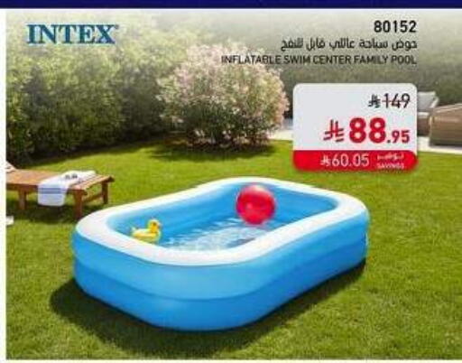 available at SACO in KSA, Saudi Arabia, Saudi - Al Khobar