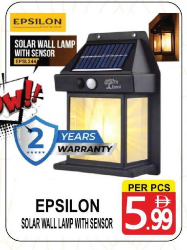 available at Friday Center in UAE - Dubai