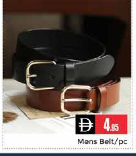 available at Pasons Hypermarket in UAE - Dubai