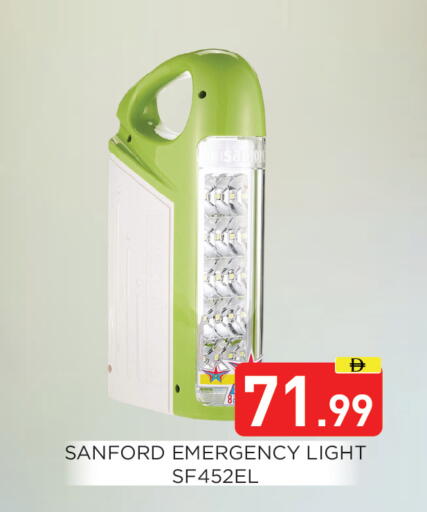 available at عين المدينة هايبرماركت in الإمارات العربية المتحدة , الامارات - الشارقة / عجمان