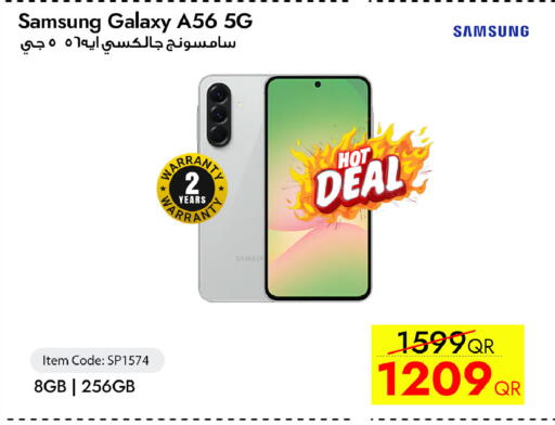 available at CELL PLANET PHONES in Qatar - Umm Salal