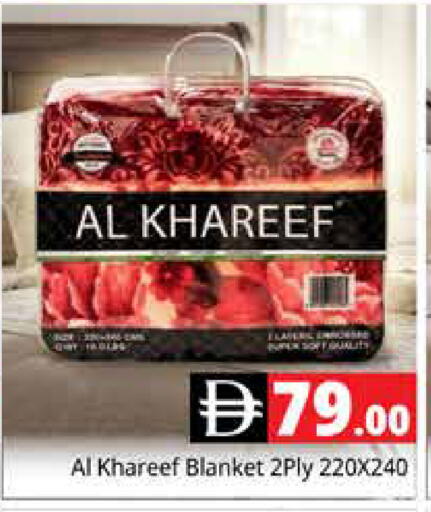 available at هايبر ماركت باسونز in الإمارات العربية المتحدة , الامارات - دبي