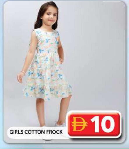 available at جراند هايبر ماركت in الإمارات العربية المتحدة , الامارات - دبي