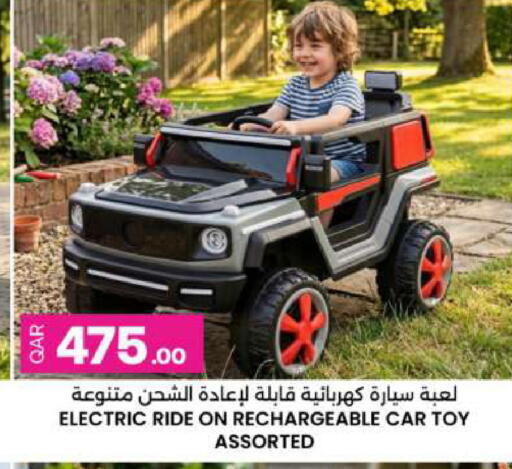 available at أنصار جاليري in قطر - الضعاين