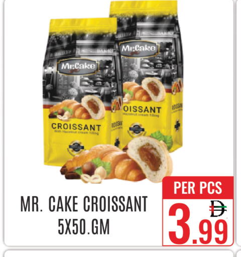 available at DAY STAR DEPARTMENT STORE.L.LC in UAE - Dubai