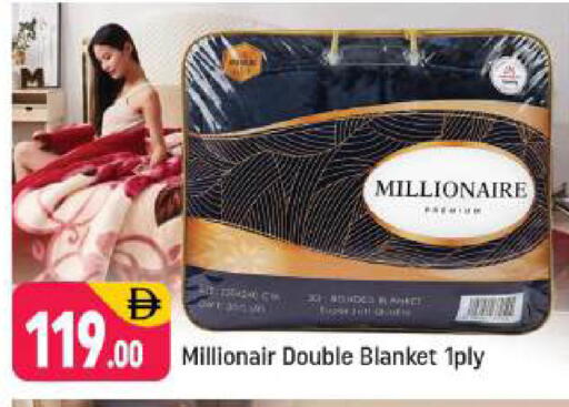 available at شكلان ماركت in الإمارات العربية المتحدة , الامارات - دبي