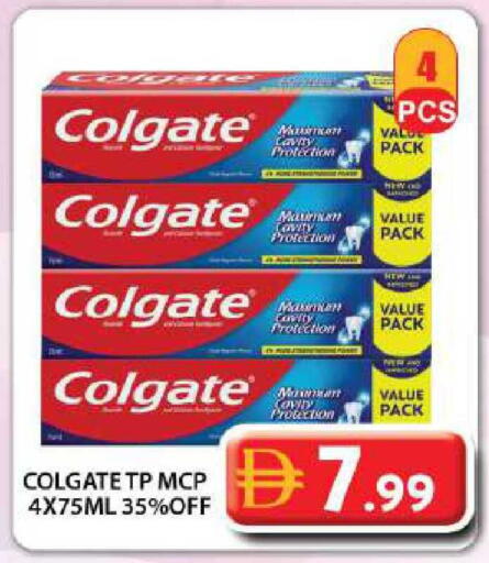 available at Grand Hyper Market in UAE - Dubai