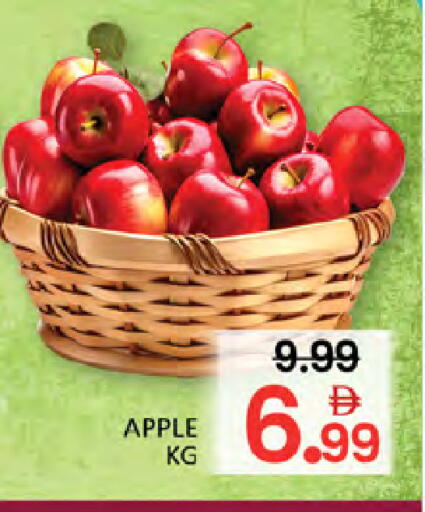 Apple available at Al Madina  in UAE - Dubai