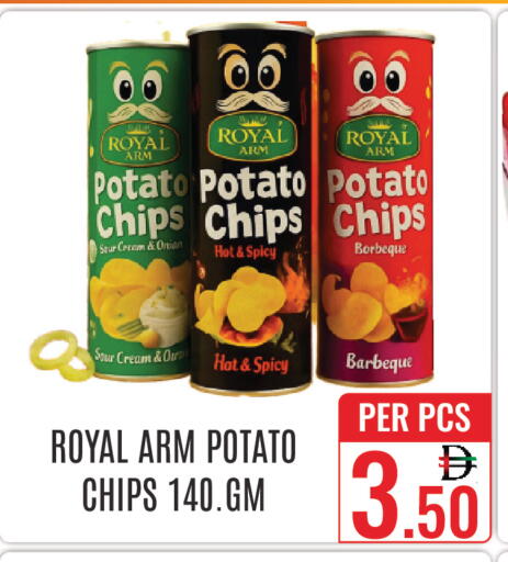 Potato Onion available at DAY STAR DEPARTMENT STORE.L.LC in UAE - Dubai