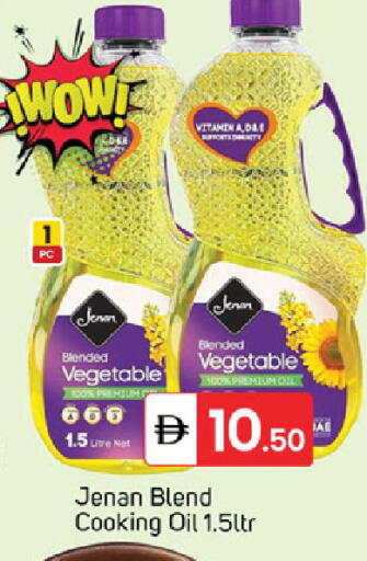 available at TALAL MARKET in UAE - Dubai