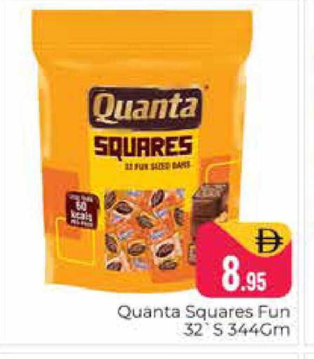 available at Pasons Hypermarket in UAE - Dubai