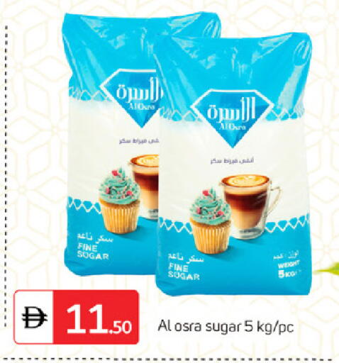 available at TALAL MARKET in UAE - Dubai