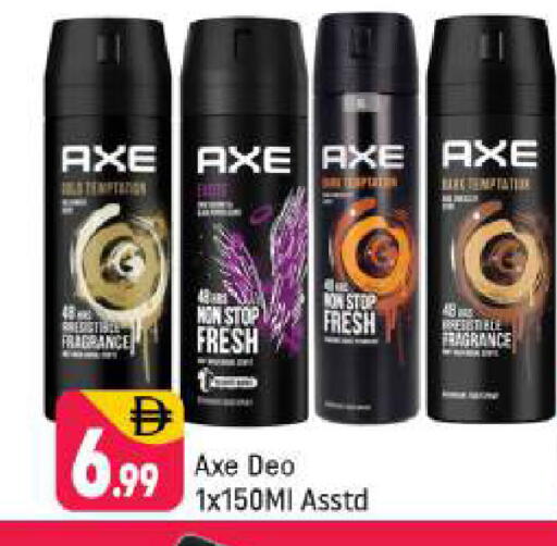 available at شكلان ماركت in الإمارات العربية المتحدة , الامارات - دبي