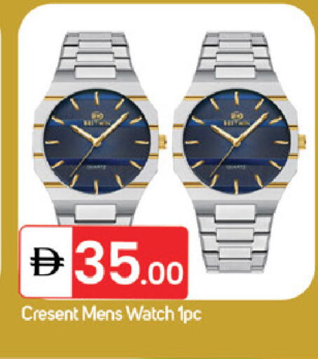 available at TALAL MARKET in UAE - Fujairah