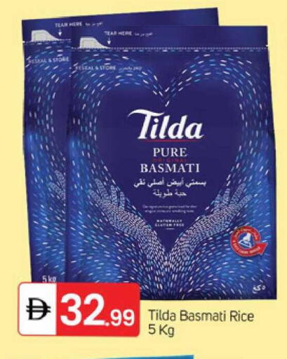 available at TALAL MARKET in UAE - Sharjah / Ajman