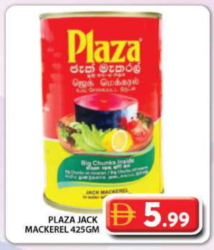 available at Grand Hyper Market in UAE - Dubai