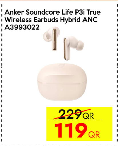 available at CELL PLANET PHONES in Qatar - Umm Salal