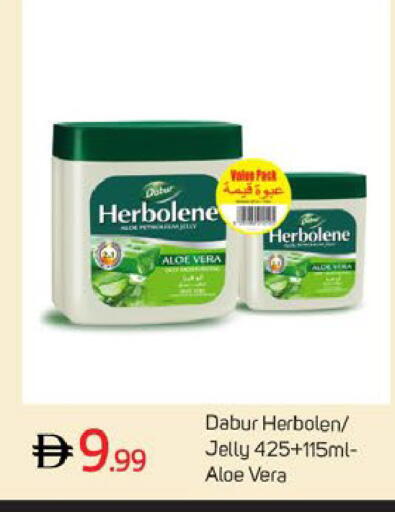 available at TALAL MARKET in UAE - Dubai