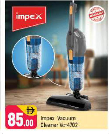 available at شكلان ماركت in الإمارات العربية المتحدة , الامارات - دبي