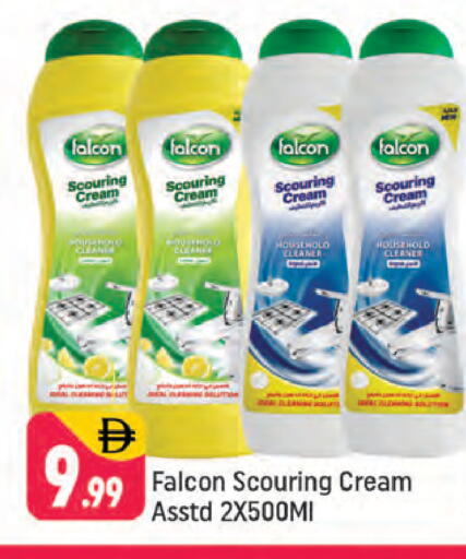 available at شكلان ماركت in الإمارات العربية المتحدة , الامارات - دبي