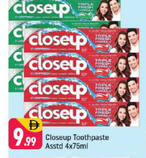 available at شكلان ماركت in الإمارات العربية المتحدة , الامارات - دبي