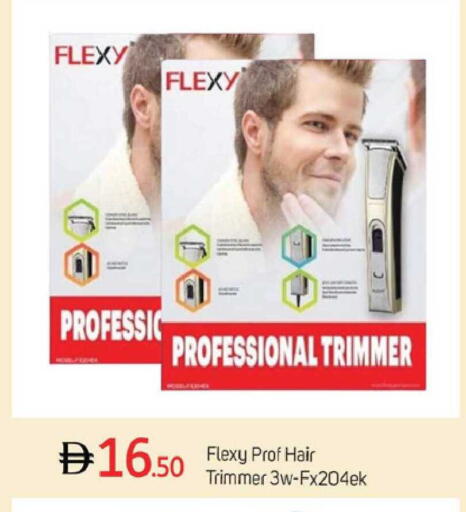 available at TALAL MARKET in UAE - Dubai