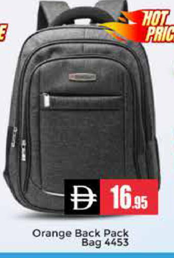 Orange available at Pasons Hypermarket in UAE - Dubai